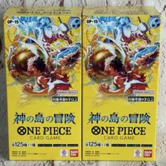 ONE PIECE CARD GAME 神の島の冒険　2BOX