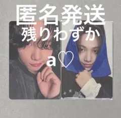 ボネクド ジェヒョン HOME ユニバ weverse ラキドロ トレカ ② - メルカリ