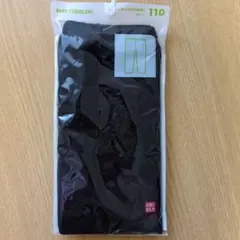 UNIQLO ブラック レギンス 110サイズ