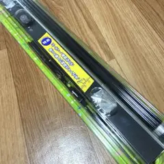ブラックライト蛍光灯器具　46cm ②