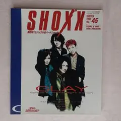 氷室京介TOUR 1994 「SHAKE THE FAKE」B 1サイズポスター - メルカリ