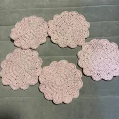 かぎ針編みコースター5枚セット