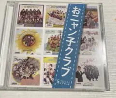 Item thumbnail for item 2fb0815e-5283-4223-ac40-246c3310e88c