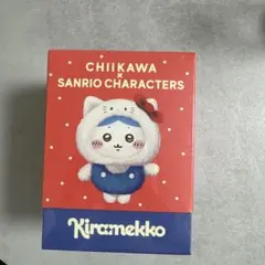 ちいかわ×サンリオ Kiramekko （モモンガ×クロミ） きらめっこ