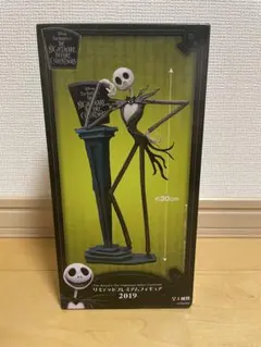 ナイトメア ビフォア クリスマスフィギュア 限定品 Amazon | 未 ジュンプランニング トイザらス 限定 ナイトメア