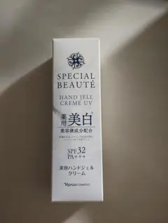 ナリス スペシャルボーテ 薬用ハンドジェルクリーム UVのサムネイル