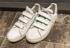 adidas スタンスミス ベルクロ 本革 26.0cm