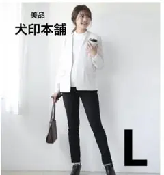 【犬印本舗】【美品】らくちん スキニーパンツ マタニティパンツ マタニティズボン