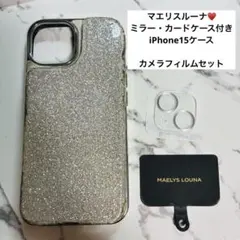 iPhone15　UNICASE　カードケース　ミラー付き　ケース　シルバー