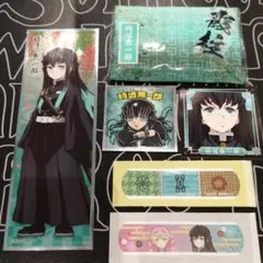 鬼滅の刃マンシール入り！時透無一郎 グッズ６点【ティッシュ&シール&絆創膏】