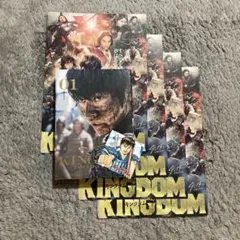 キングダム 1~43巻セット 実写映画公開記念特別ブックカバー付き(1~10巻) キングダム 1~43巻セット 実写映画公開記念特別ブックカバー付き(1~