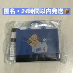 ファミリア　カプセルトイ　ガチャ　デニムバッグ　ミニチュア