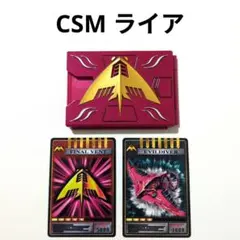 ライア カードデッキ 旧コンセレ版 - メルカリ