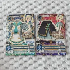 2026年最新】アイカツ バインダー ゴシックの人気アイテム - メルカリ