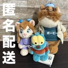 Disney stanDs チップとデールの大作戦 レスキュー・レンジャーズ