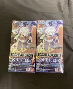 EGGHEAD CRISIS ワンピースカードゲーム 2BOX テープカット