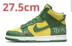 Supreme x Nike SB Dunk High Brazil