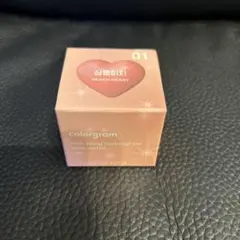 ミルクブリン 輝くハートライターのサムネイル
