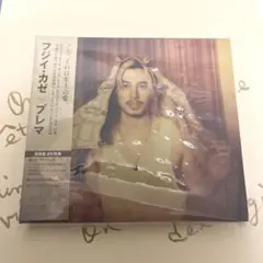 Prema 藤井風