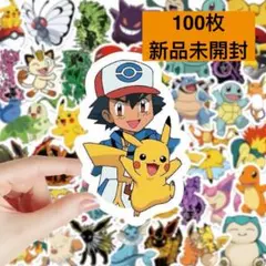 ポケモン　防水ステッカー シール 100枚