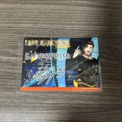 うたプリ ライエモ CD 特典 ブロマイド ヴァン