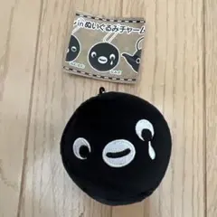 Suicaのペンギン ぬいぐるみチャーム なみだ