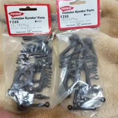 user_df8134af様 リクエスト 4点 まとめ商品