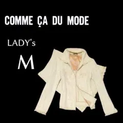 美品 レディースMサイズ COMME CA DU MODN スーツ上下セット