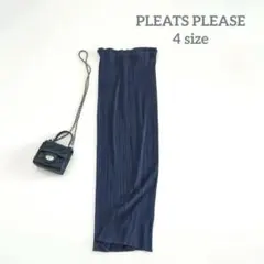 PLEATS PLEASE　プリーツプリーズ　ロング　スカート　ネイビー　４のサムネイル