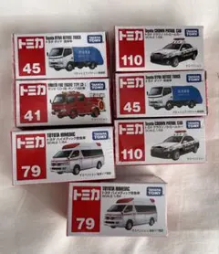 Item thumbnail for item 51bf147c-e06d-4e60-b467-9c5b67363475