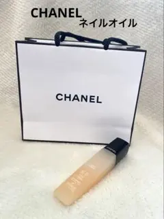 【紙袋付き】CHANEL L'Huile Camélia シャネル ネイルオイル