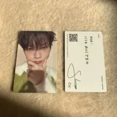 TXT sweet japan スビン　トレカ