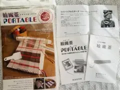 Item thumbnail for item 846dba48-40ea-4d90-82e6-79212c3bc2d0