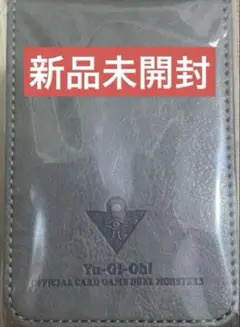 遊戯王 ニューロンポイント限定 スリーブ 4個セット 遊戯王 ニューロン限定スリーブ 4種各1個ずつ 遊戯王スリーブ