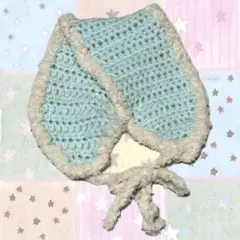 水色 もこもこイヤーマフ ハンドメイド 編み物
