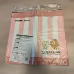 Mister Donut ミスド 福袋 2026 ハンドタオル 2枚