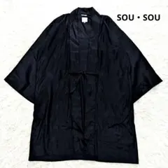 Item thumbnail for item 3886baff-a146-49d4-83da-507dda8c321f