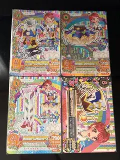 アイカツ　ピエロカーニバルコーデ
