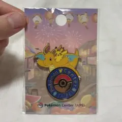 2025年最新】ポケモンセンター ピンズ 台北の人気アイテム