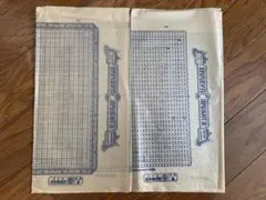 Item thumbnail for item b6e9ec5c-5bbc-4489-88cc-d563597b0b23