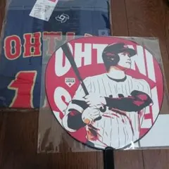 WBC 2026侍ジャパン #16 大谷翔平ナンバーTシャツ&ビッグうちわ(B)