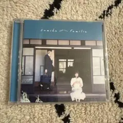 2026年最新】cd sumikaの人気アイテム - メルカリ