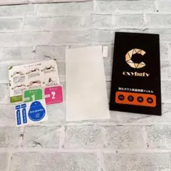 ソ　Moto G32 ガラスフィルム 保護 フィルム　1枚　キット付