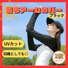 Item thumbnail for item 49efc12b-fa31-4b52-bf5e-a334700471c7