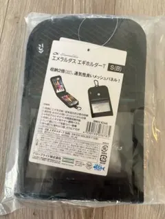 2026年最新】ダイワ エメラルダス エギケースの人気アイテム - メルカリ