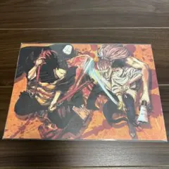 呪術廻戦映画入場特典