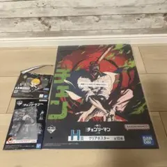 一番くじチェンソーマン　H賞ポスター＋G賞アクリルスタンド＋I賞デンジラバー