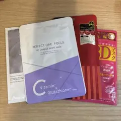 シートマスク　4枚