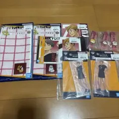 ハイキュー　一番くじ　10th anniversary 稲荷崎高校まとめ売り