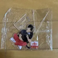 ハイキュー！！　アクリルスタンド　黒尾